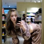 El arte de la seducción online